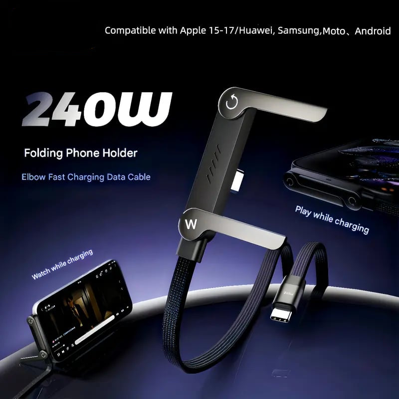 🔥Last Day 50% OFF ⚡2-in-1 Invisible Holder Charger Cable – 240W Fast Charging Cord